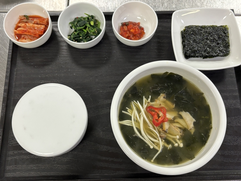 ������ī��Ƽõ�� Ŭ���Ͽ콺