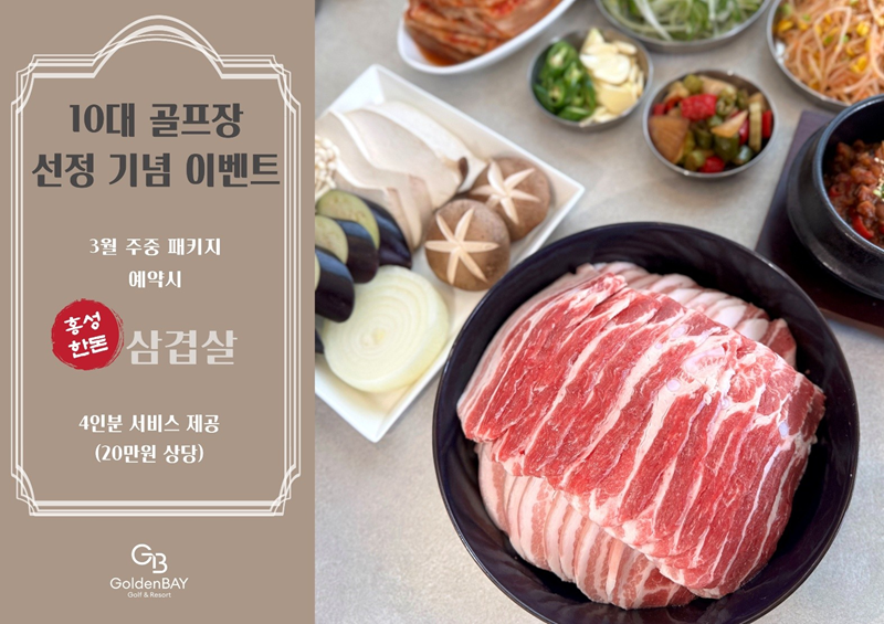 ��纣�� Ŭ���Ͽ콺