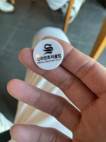 ���� ��븦 �������� �ʴ� �Ŷ�cc
�ڽ� 
