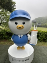ù�� ��ҽĿ� �����ߴµ� ������ �帰������ 