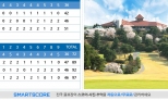�ſ젗�����忡�� �߫���� �׸��� �����̰� ��