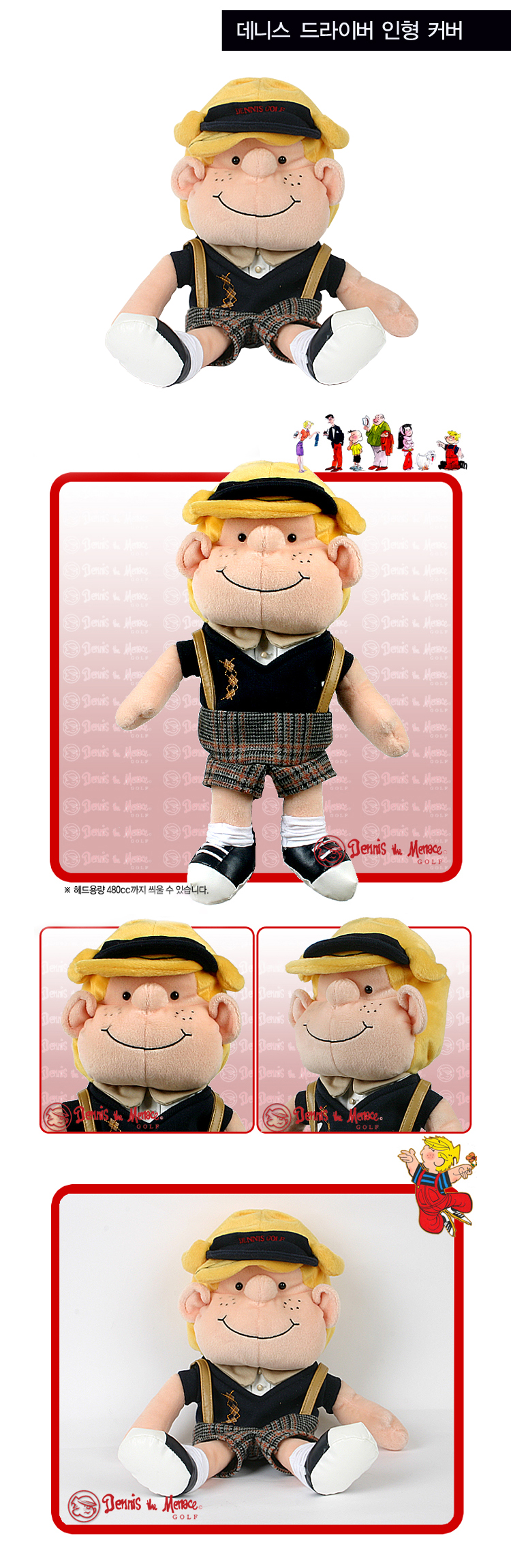 xgolf 컬러볼 2pc