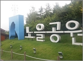 XGOLF ����ķ�� �ı�