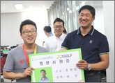 �̺��� ��ó�ϴ� XGOLF�� �ڼ�3
