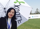 KLPGA ��õ�� Together Open 2015 ��ȸ �ı�!