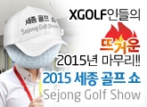 2015 ���������� �ı�