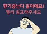 ٱ~ ̹  ?!