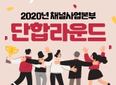 2020 äλ ն