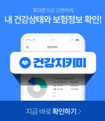 �ξ���_���ο���(�ǰ���Ű��)���񽺰���