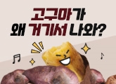   ű⼭ ?