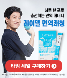 ���̵�_12��_���ο���