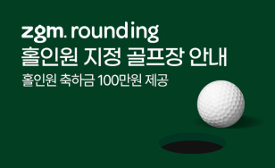 zgm.rounding Ȧο   ȳ