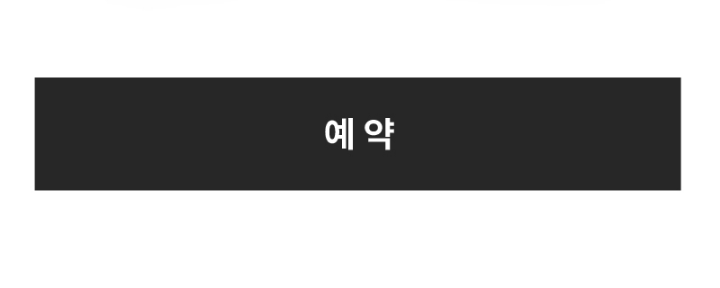 모바일 이미지