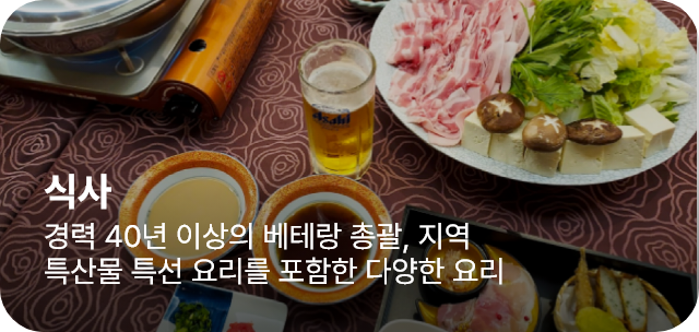 모바일 이미지