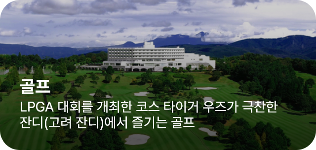 모바일 이미지