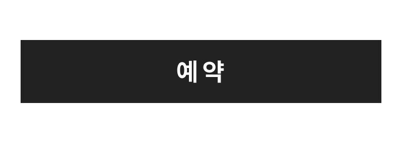 Һڸ 10  Ŭ ܵ