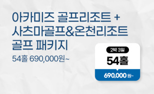 [Ϻ 2 ] ī Ʈ+&õƮ 23 Ű