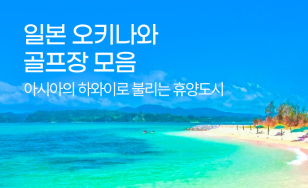 ƽþ Ͽ̷ Ҹ ޾絵 Ϻ Ű  