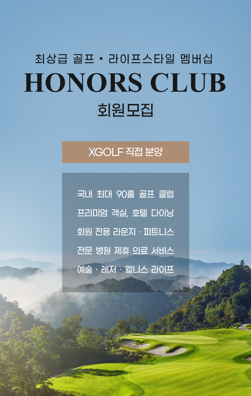��ũ�븮 ������CC �Ƴʽ� Ŭ�� ȸ������