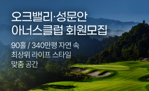 XGOLF  о  ִ롤ֻ Ÿ  
