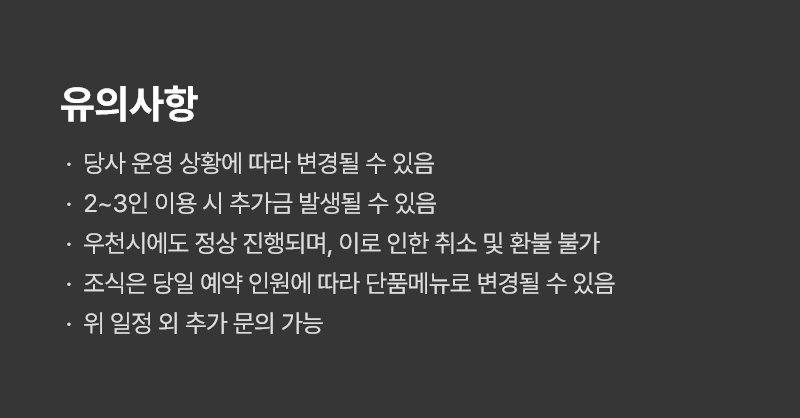 ��ī���� ��������Ʈ �Ϻ����� ü������