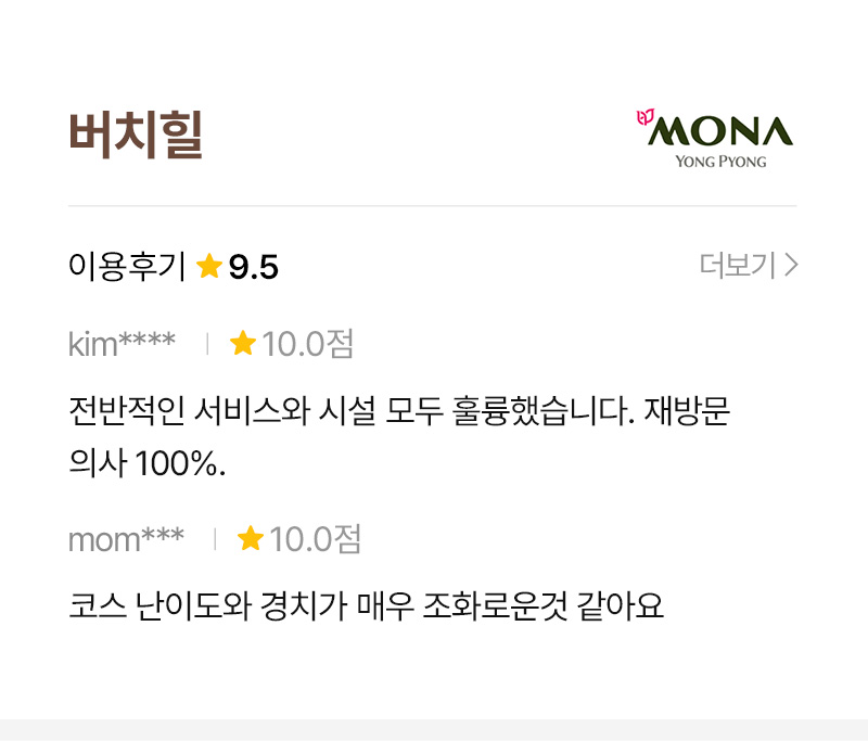 �߾��Ϻ��� �Բ��ϴ� ������ ���� ���ѹα� 10�� ������ XGOFL 30�� �̿��ı�� �����ϴ� TOP 10