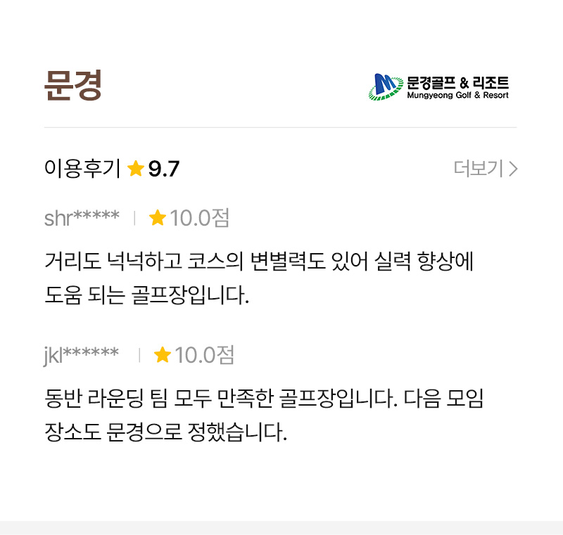 �߾��Ϻ��� �Բ��ϴ� ������ ���� ���ѹα� 10�� ������ XGOFL 30�� �̿��ı�� �����ϴ� TOP 10