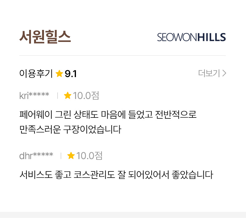 �߾��Ϻ��� �Բ��ϴ� ������ ���� ���ѹα� 10�� ������ XGOFL 30�� �̿��ı�� �����ϴ� TOP 10