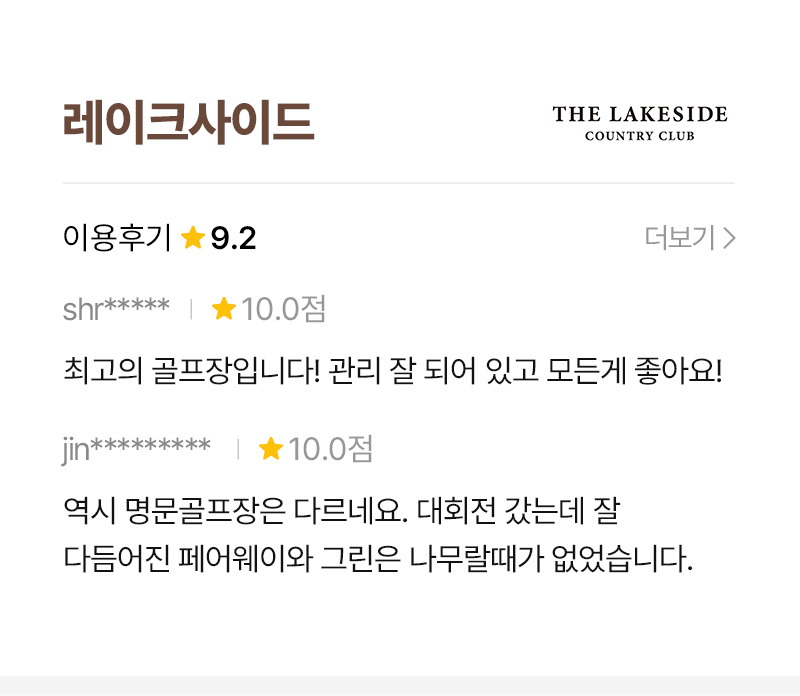 �߾��Ϻ��� �Բ��ϴ� ������ ���� ���ѹα� 10�� ������ XGOFL 30�� �̿��ı�� �����ϴ� TOP 10