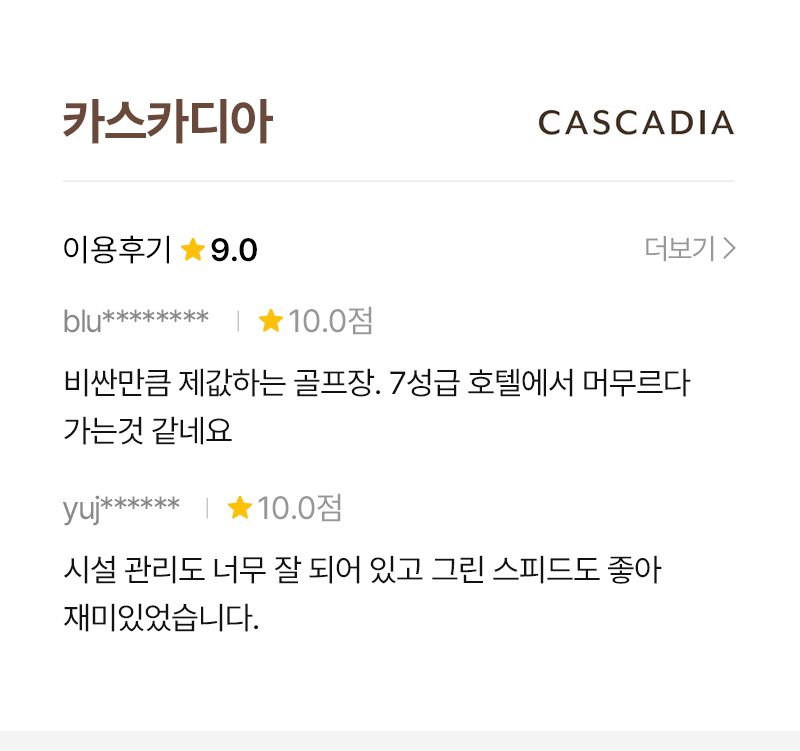 �߾��Ϻ��� �Բ��ϴ� ������ ���� ���ѹα� 10�� ������ XGOFL 30�� �̿��ı�� �����ϴ� TOP 10