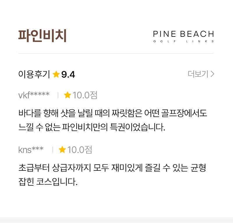 �߾��Ϻ��� �Բ��ϴ� ������ ���� ���ѹα� 10�� ������ XGOFL 30�� �̿��ı�� �����ϴ� TOP 10