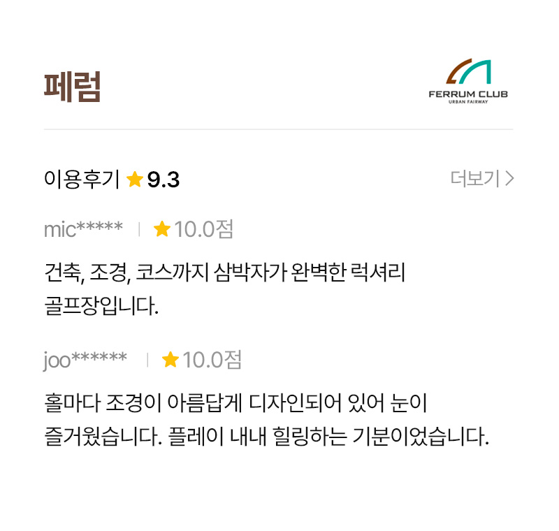 �߾��Ϻ��� �Բ��ϴ� ������ ���� ���ѹα� 10�� ������ XGOFL 30�� �̿��ı�� �����ϴ� TOP 10