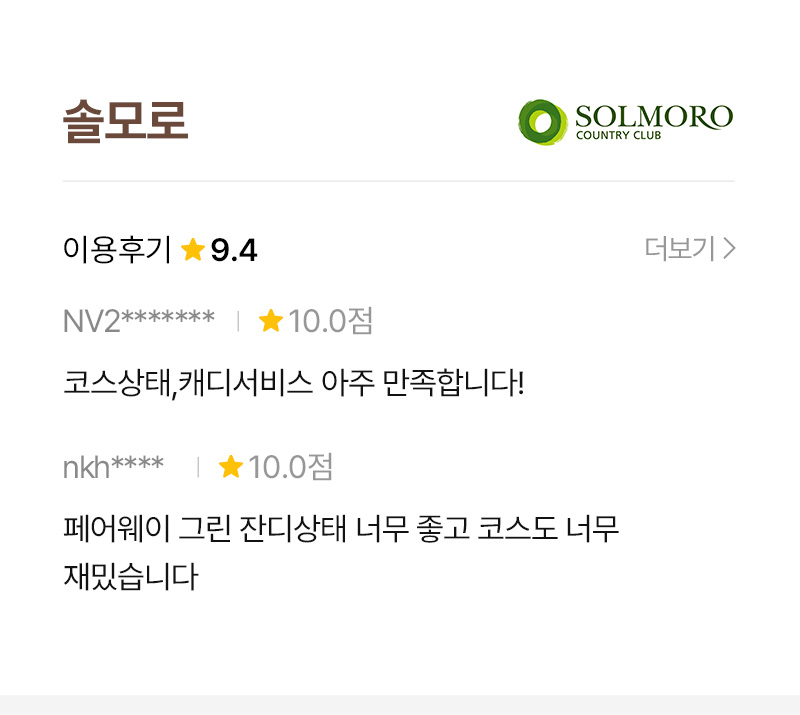 �߾��Ϻ��� �Բ��ϴ� ������ ���� ���ѹα� 10�� ������ XGOFL 30�� �̿��ı�� �����ϴ� TOP 10