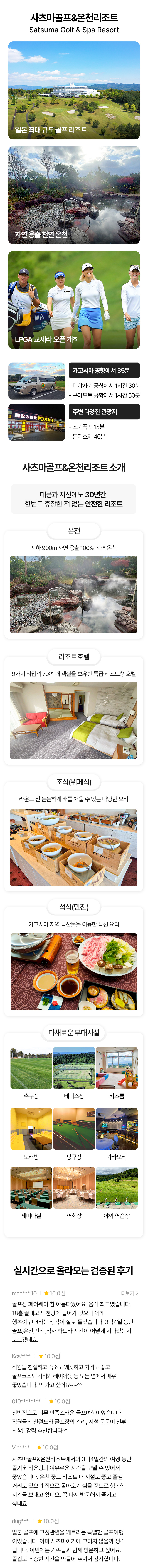 �������� �Ƽ� ��ī���� ���� Ŭ�� ������ ���� ���� ����Ʈ �Ϻ� �Խ� ���� ���� ���� ��Ű��