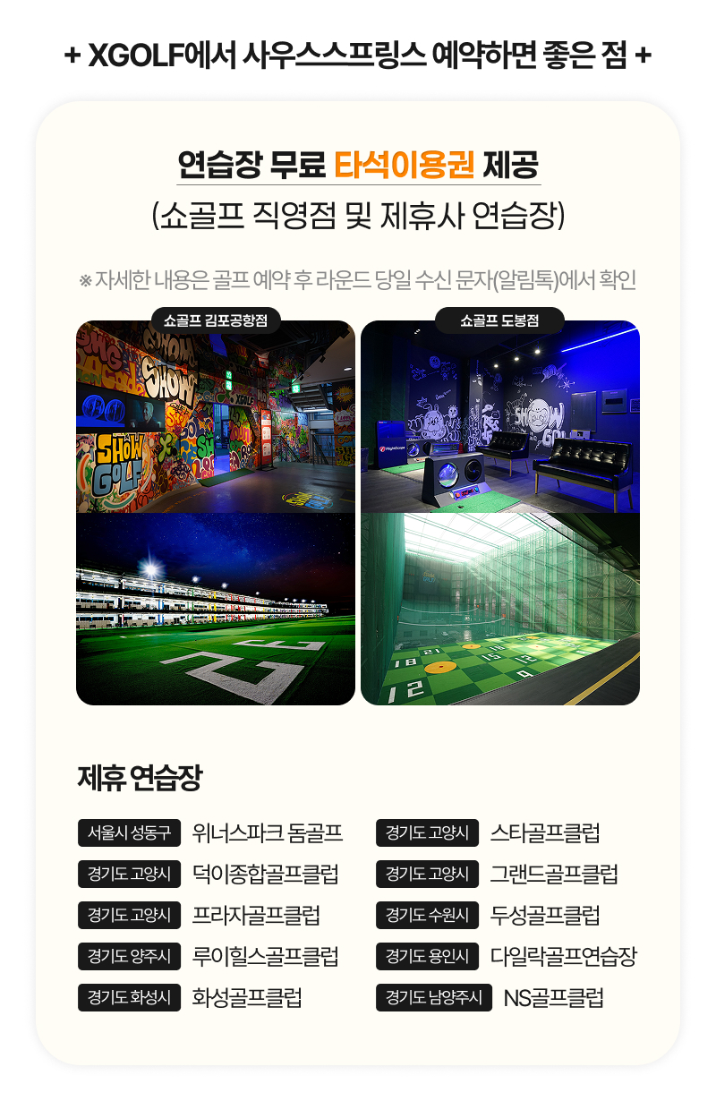 ��콺�������� �ܵ����