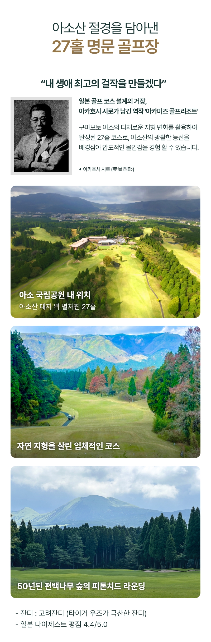 ��ī���� ��������Ʈ â��ȸ������