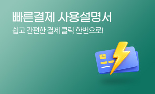 �������� ��뼳����