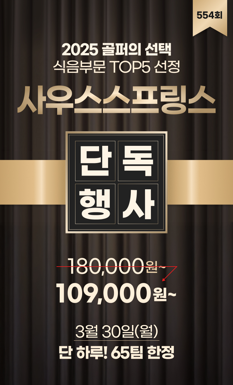 ��콺�������� �ܵ����