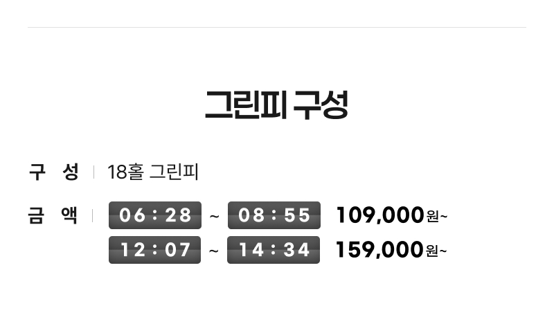 ����ī�� ���κ�Ƽ 2025 ������ ���� �Ŷ��� �ܵ����