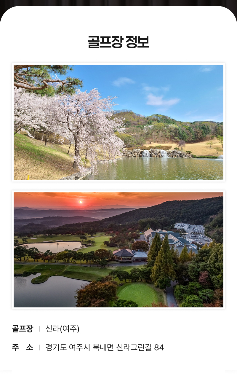 ����ī�� ���κ�Ƽ 2025 ������ ���� �Ŷ��� �ܵ����