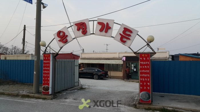 [��â] �̿��ı�