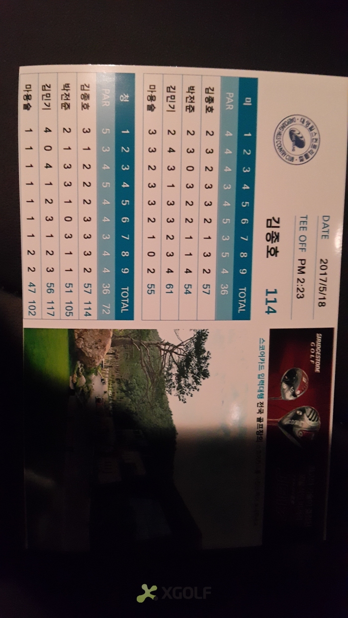 [�뿵����] �̿��ı�