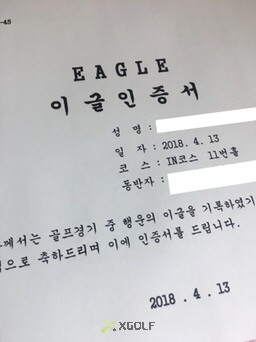 [ĳ������] �̿��ı�