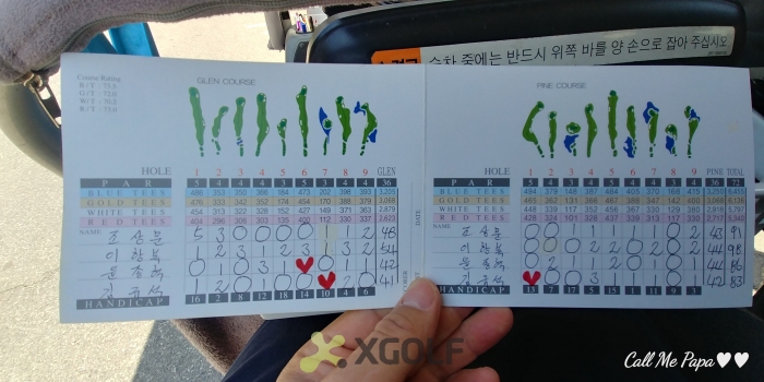 [�Ѹ�����] �̿��ı�