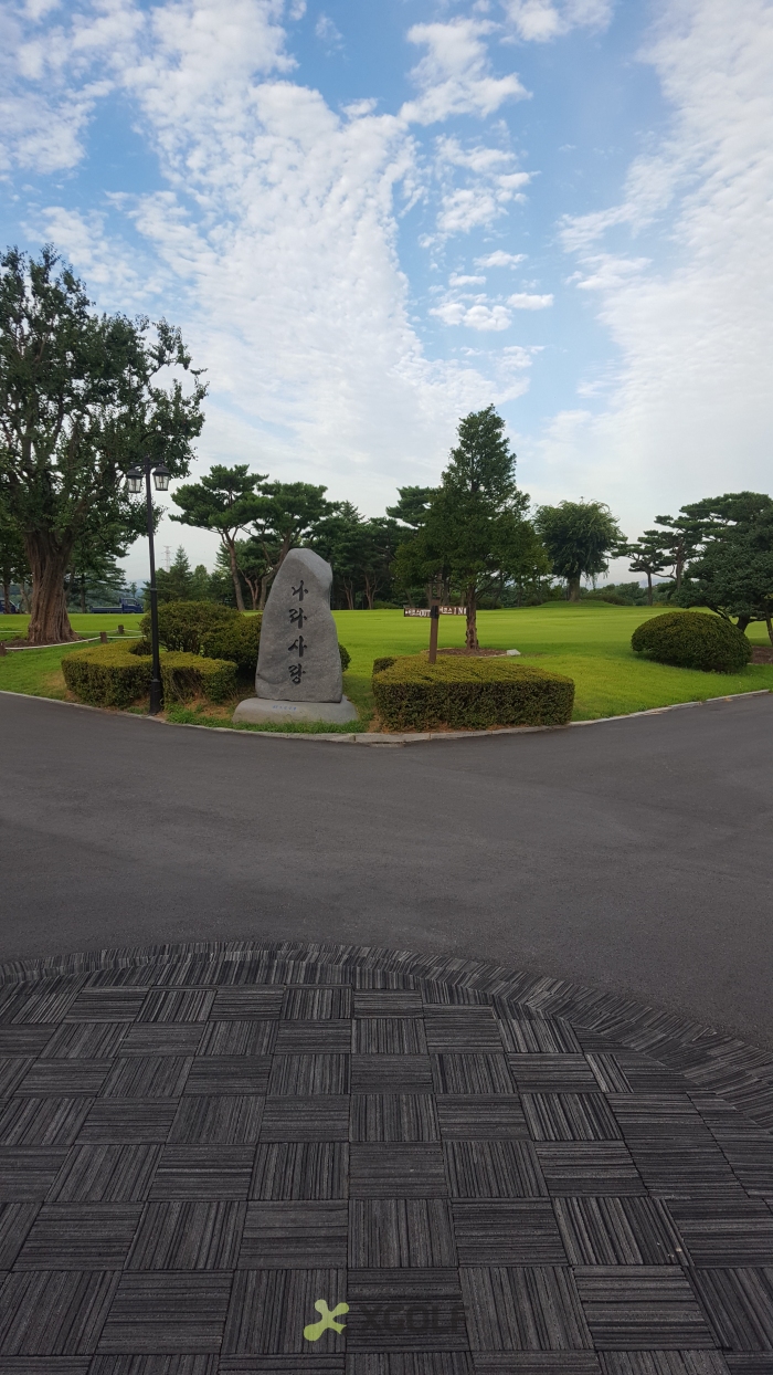 [88] �̿��ı�