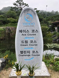 [YJC����Ŭ��(�� ����)] �̿��ı�