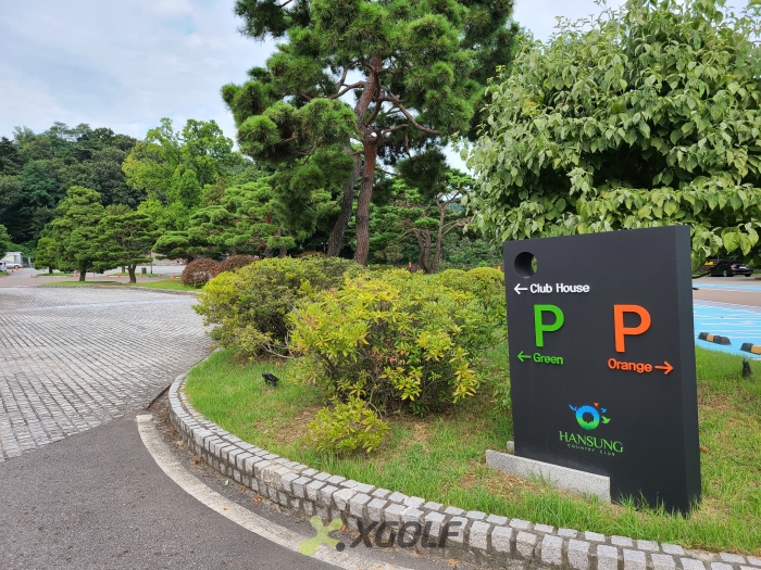 [�Ѽ�] �̿��ı�