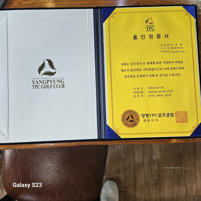 [����TPC] �̿��ı�