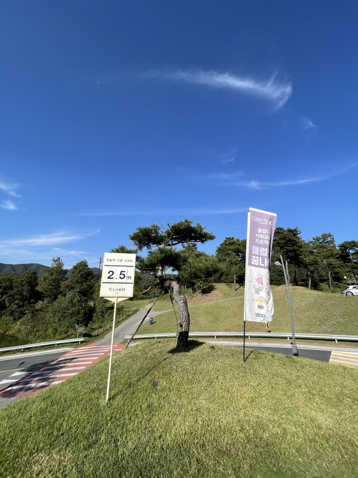 [Ŭ������] �̿��ı�