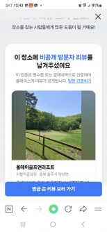 �ʹ��ʹ� ����־���...